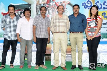 Bheemavaram Bullodu Press Meet